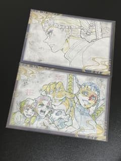 Demon Slayer: Kimetsu no Yaiba ufotable DINING Sharing Postcard - Uzui Tengen