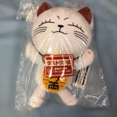 未開封品 一番くじ ダンダダン ラストワン賞 ターボババア もちもち