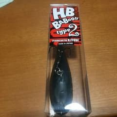 ぽんちゃん様専用、HBバブゥ タイプ2のサムネイル