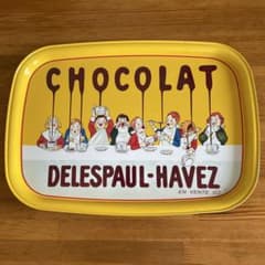 Chocolat Delespaul-Havez トレーのサムネイル