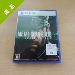 [미품]PS5[METAL GEAR SOLID Δ:SNAKE EATER]