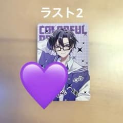 ☆【 たっつん 】極楽湯 カラフルピーチ 缶バッジ 等身 からぴち