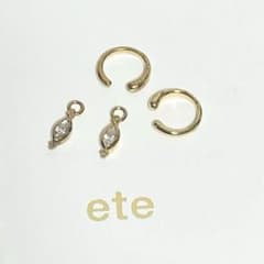 ete エテ　チャーム付き　イヤーカフ　イヤリング　ゴールド　ビジュー 925