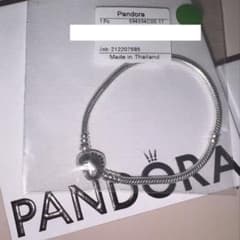 17cmMoments Heart & Snake Chain Braceletのサムネイル