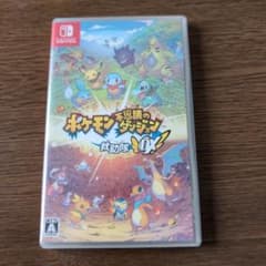 ふみゆき様　専用　　　　ポケモン不思議のダンジョン 救助隊DXのサムネイル