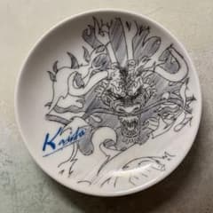 이치 반 쿠지 ONE PIECE EX - 악마를 품는 자들 - E 상