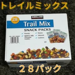 コストコ トレイルミックス 28袋のサムネイル