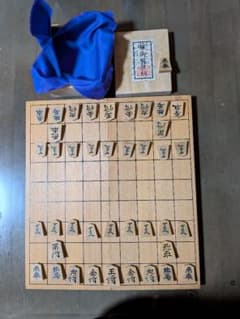 将棋盤・将棋駒セット 天上作（つげ駒　予備含41枚） 駒箱・駒布付きのサムネイル