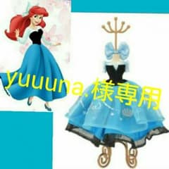 ディズニー   アクセサリースタンド     アリエルのサムネイル