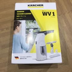 ケルヒャー 窓用バギュームクリーナーのサムネイル