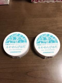 チュラコス ネオわらびはだ 30g オールインワンジェルのサムネイル