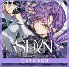 常闇トワ 2nd Album『SHIN』　直筆サインポストカード 常闇トワ 2nd Album『SHIN』完全生産限定盤 直筆サイン ポスト