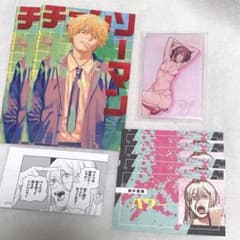 桃源暗鬼 ファボテリア 特典 ポストカード 桃尾旋律 桃角桜介　10枚 桃源暗鬼 ファボテリア 特典 メタリック ポストカード 桃角桜介