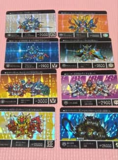 08年復刻版】SDガンダム外伝 カードダス 光の騎士 フルコンプ - メルカリ