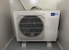 m90973307552_1.jpg?1754722787