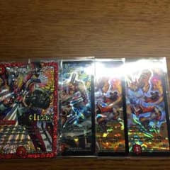 デュエルマスターズのサムネイル