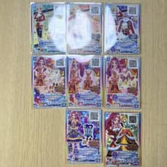 アイカツカード 8枚セットのサムネイル