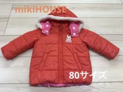 ミキハウス　ダウンジャケット　80サイズ　美品　女の子
