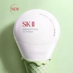 SK-II ジェノプティクス CC プライマー 30g ミントグリーン 化粧下地 SK-II ジェノプティクス CC プライマー 30g ミントグリーン 化粧下地
