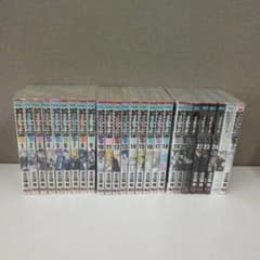 ソウルイーター 全巻 3.6-8