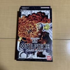 ONE PIECE カードゲーム スタートデッキ 海軍　ST-06のサムネイル