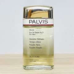 カネボウ パルビス オードトワレ No.2 135ml 香水 PALVIS カネボウ パルビス オードトワレ No.2 135ml 香水 PALVIS