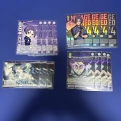 ブルーロック　御影玲王　まとめ売り　ヴァイスシュヴァルツブラウのサムネイル