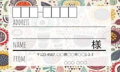 宛名シール《No.128》のサムネイル