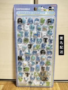 Brand new Bonbon Drop stickers, Hapidanbui alphabet letters, authentic product.