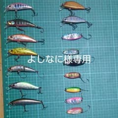 ルアーのサムネイル