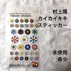 m90989080523_1.jpg?1689516898