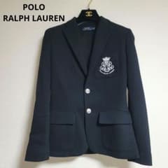 ポロラルフローレン テーラードジャケット 刺繍 エンブレム 銀ボタン