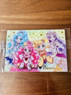 プリキュアカードウエハース13 ヒーリングっど♥プリキュア カード 1枚 SSRのサムネイル