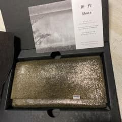 所作　ロングウォレット　長財布　No,No,Yes!のサムネイル