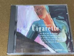 Cigarette ジャズ CD ロスト・ラヴがよみがえる女性ヴォーカル・タイムのサムネイル