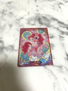 り*ご様 マイリトルポニー カードゲーム 友情の始まり ピンキーパイ り*ご様 マイリトルポニー カードゲーム 友情の始まり ピンキーパイ