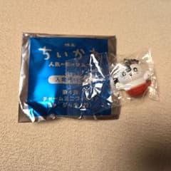 映画 ちいかわ 人魚の島のひみつ 入場者特典 チャームミニフィギュア セイレーンのサムネイル