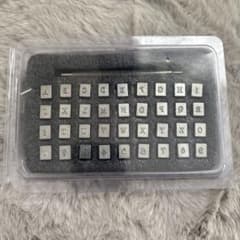 レザークラフト用 アルファベット・数字刻印セットのサムネイル