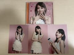 櫻井優衣 夏いぞん ポスト3枚セット 夏いぞんCD付 選べるトレカのサムネイル
