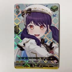 10th anniversary Morfonica 二葉 つくし EX - メルカリ