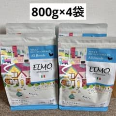 ELMO エルモ 成犬用 リッチインチキン 800g 4袋 ドッグフード - メルカリ