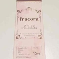 ヒロミ様専用♡フラコラ プラセンタ原液 15mlのサムネイル