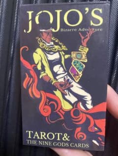 ジョジョの奇妙な冒険のサムネイル