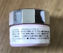 エースジェル ハードコート ☆新品未使用☆のサムネイル