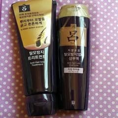 LOVE様専用  ヘアケア呂 ザヤンユンモセットのサムネイル