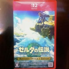 닌텐도 Switch2판 젤다의 전설 티어즈 오브 더 킹덤