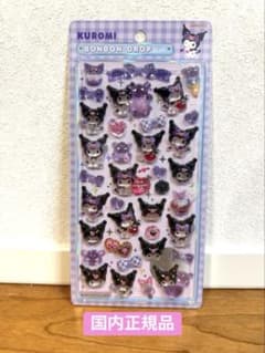 ［国内正規品］クロミ ボンボンドロップシール　サンリオ第二弾のサムネイル