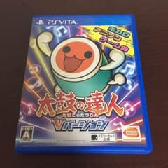 RIO様専用のサムネイル