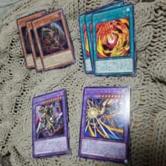 遊戯王 キマイラデッキパーツ8枚セットのサムネイル