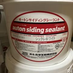 オートンサイディングシーラント シュクレホワイト 1缶 - メルカリ